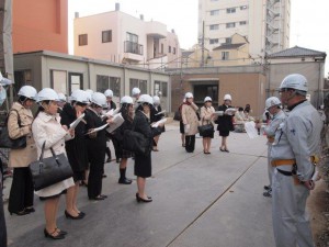 もみの樹園見学会